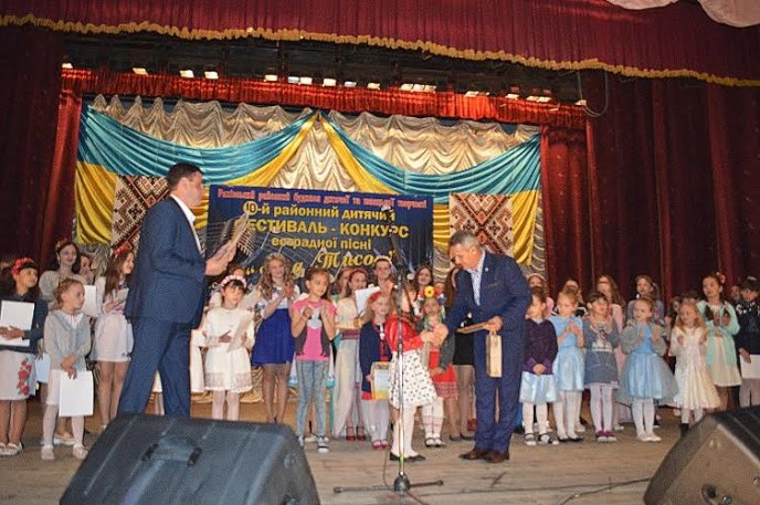 У Рахові провели дитячий фестиваль-конкурс естрадної пісні із приємним сюрпризом вкінці – 06