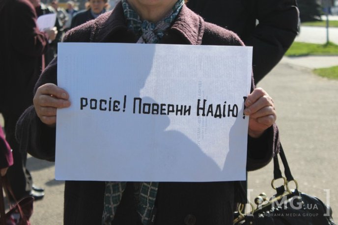 У Мукачеві пройшла акція на підтримку ув’язненої Росією Надії Савченко – 04