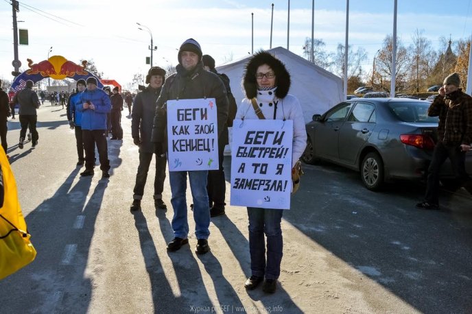 Мукачівець здобув перемогу у престижному новорічному напівмарафоні (ФОТО) – 08