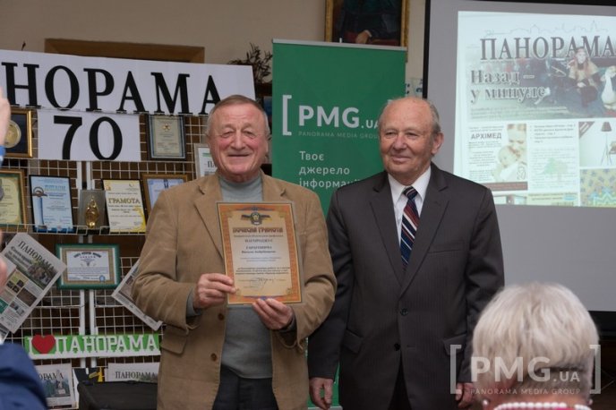Численні друзі – на ювілеї "Панорами" – 16 Численні друзі – на ювілеї "Панорами" – 16