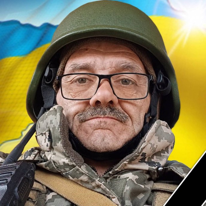Помер захисник Євген Іваненко
