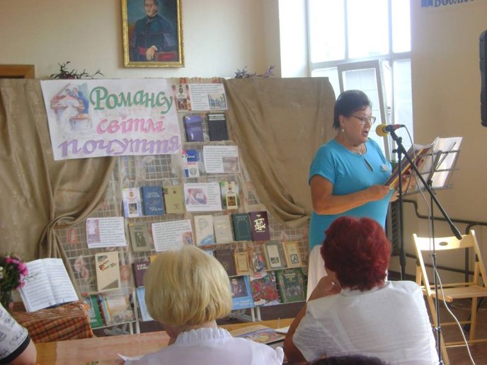 У Мукачівській бібліотеці відбувся вечір романсу – 01