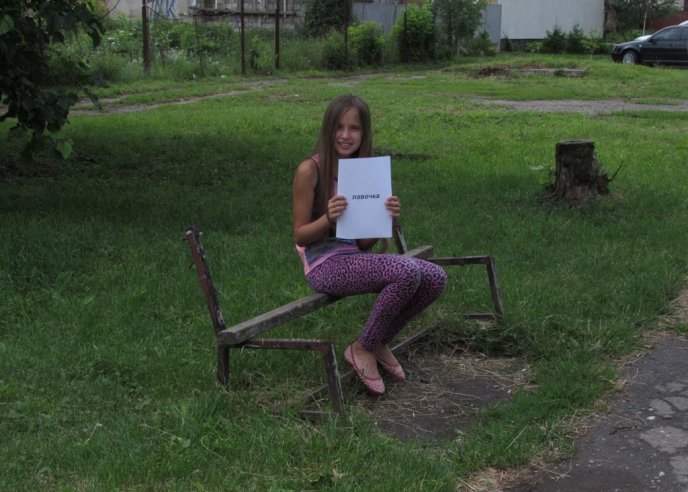 У Мукачеві діти влаштували дотепний флешмоб – 01