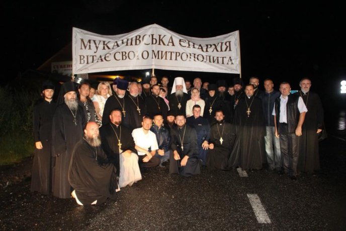 На межі Закарпаття та Львівщини закарпатці урочисто зустріли Митрополита Феодора – 12