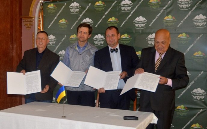 На Закарпатті відзначили кращих представників сфери туризму – 12