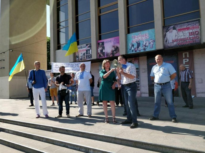 Жителі району знову влаштували в Ужгороді пікет – 06