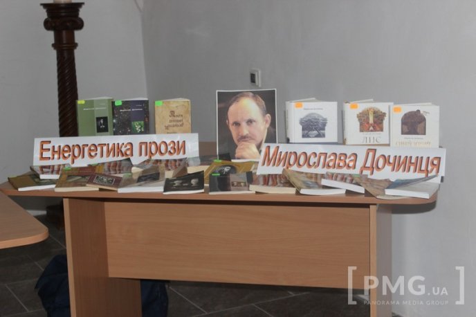 У Мукачівському замку "Паланок" відбулась літературна зустріч з письменником Мирославом Дочинцем – 02