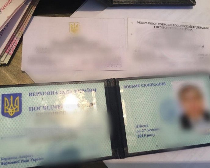 Помічник народного депутата отримав 150 тисяч гривень хабара – 01