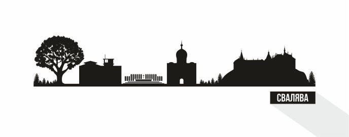 Дизайнер презентував креативні силуети закарпатських міст – 05 Дизайнер презентував креативні силуети закарпатських міст – 05