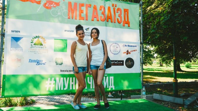 Мегазаїзд у Мукачеві: фантастичні фото, крутезне відео та неймовірні емоції – 09