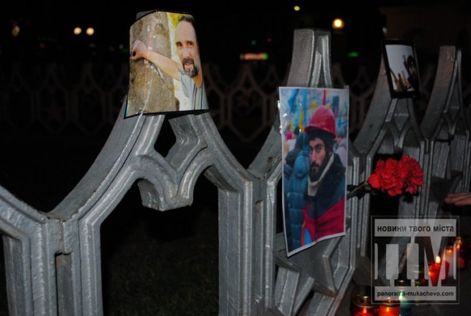 Мукачівці пом’янули героїв, які загинули на Майдані (ФОТО) – 02