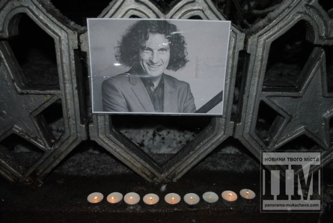 У Мукачеві теж вшанували пам’ять Кузьми Скрябіна запаленням свічок (ФОТО) – 06 У Мукачеві теж вшанували пам’ять Кузьми Скрябіна запаленням свічок (ФОТО) – 06