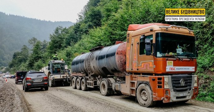 На Закарпатті відновлюють дорогу до географічного центру Європи – 03 На Закарпатті відновлюють дорогу до географічного центру Європи – 03