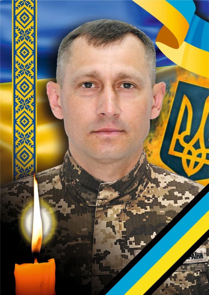У середу в Ужгороді прощатимуться з військовим – 01 В Ужгороді попрощаються із захисником Миколою Манільчуком