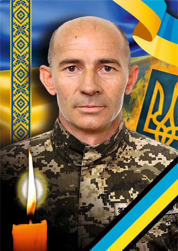 На фронті обірвалось життя мужнього воїна – 01 Загинув військовий Микола Лошак