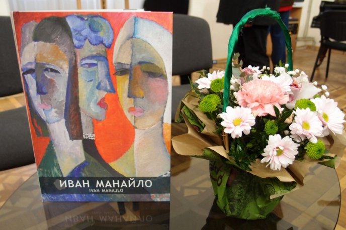 В Ужгороді відкрили виставку Івана Манайла – 07