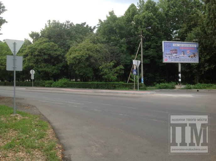 Поблизу мукачівського ГІДу добудували транспортну розв’язку (ФОТО) – 04