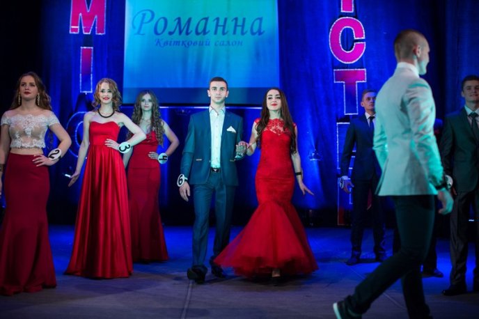 У Мукачеві визначили найгарніших міс та містера МКТЕК 2017 року – 14 У Мукачеві визначили найгарніших міс та містера МКТЕК 2017 року – 14