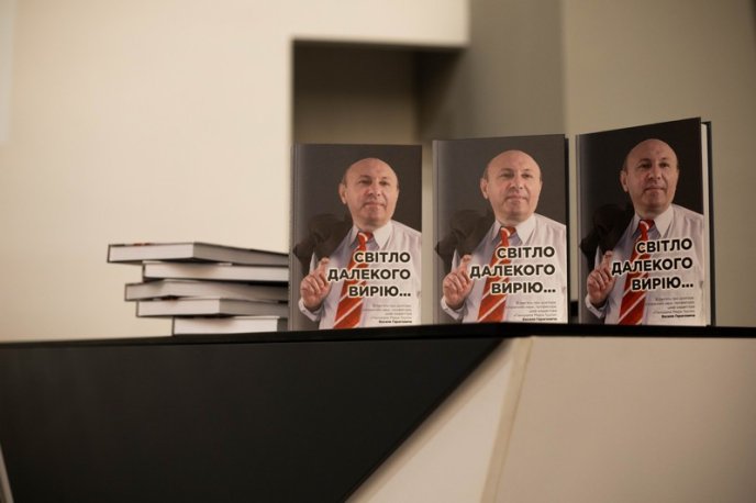 Професор Василь Гарагонич «повернувся» у рідний УжНУ – 01 Професор Василь Гарагонич «повернувся» у рідний УжНУ – 01