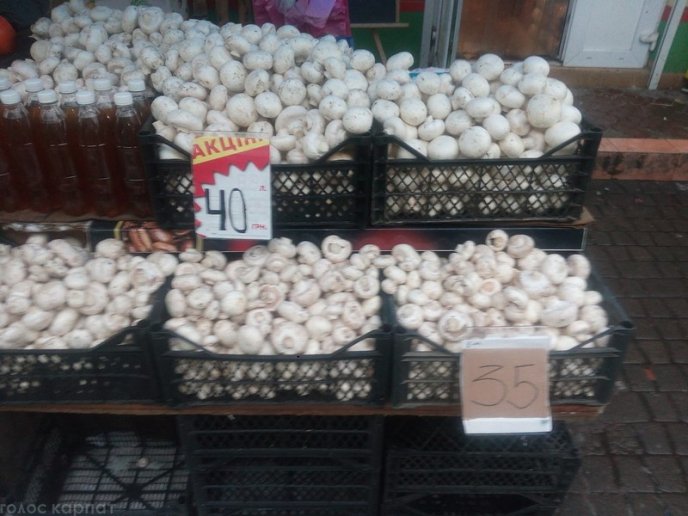 Новорічне застілля: у скільки закарпатцям обійдеться святковий стіл – 01