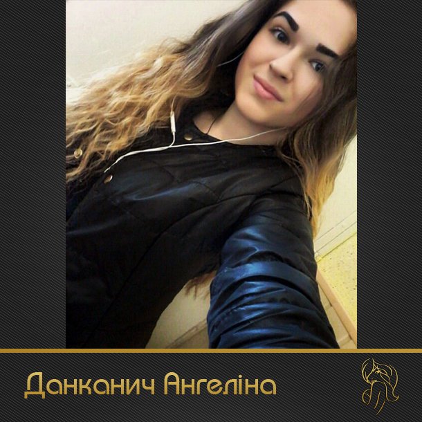 Красуні змагаються за право виходу у фінал конкурсу "Найгарніша дівчина Закарпаття" – 01 Красуні змагаються за право виходу у фінал конкурсу "Найгарніша дівчина Закарпаття" – 01