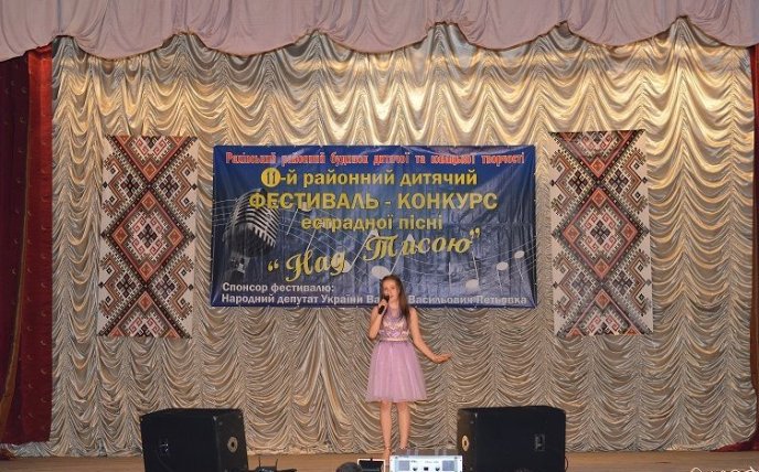 У Рахові пройшов ХІ районний фестиваль-конкурс естрадної пісні "Над Тисою" – 04