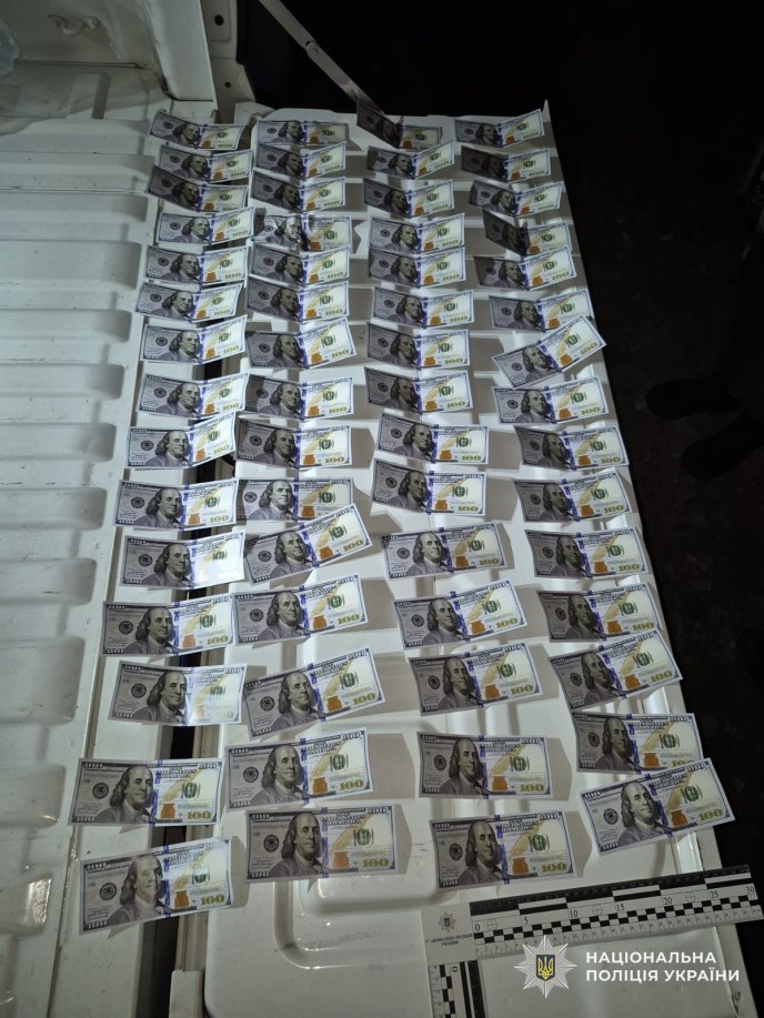 Правоохоронці затримали закарпатця, який переправляв чоловіків за кордон – 01 За 6000 доларів закарпатець переправляв чоловіків за кордон