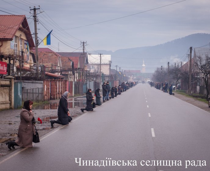 Чинадіївська громада попрощалась із загиблим на війні Владиславом Швецем – 05