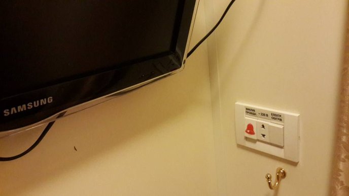 Інтернет-користувачів здивували фото розкішного люкс-вагону поїзда "Київ-Ужгород" – 09