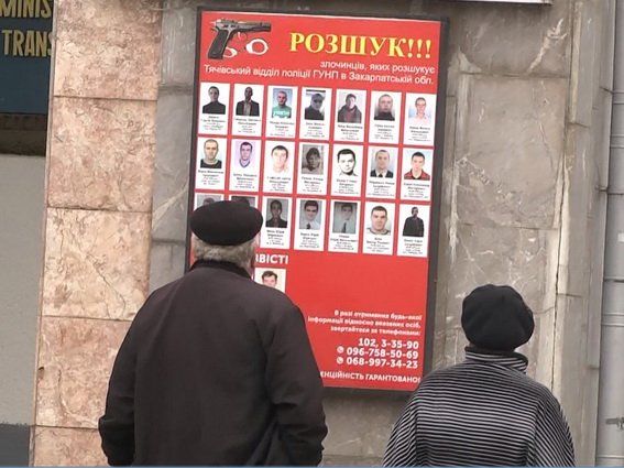 Закарпатець зрадив Україну і пішов воювати за "ДНР" – 01