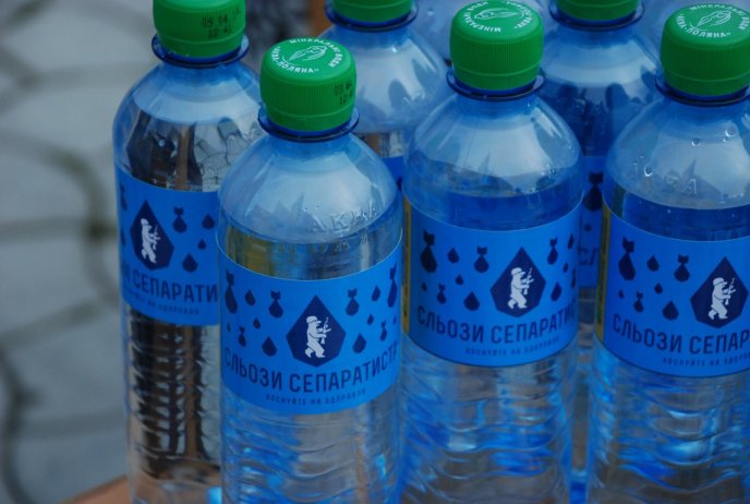 У Іршаві на День Незалежності підтримували закарпатських військових (ФОТОФАКТ) – 02