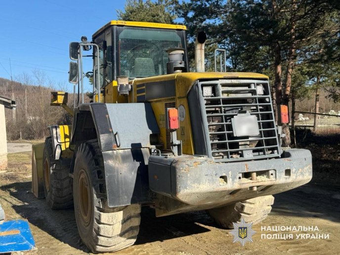 Фото — Відділ комунікації поліції Закарпатської області