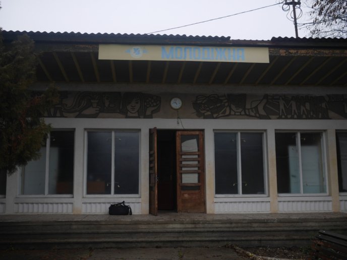 Влада обласного центру має серйозні наміри щодо відновлення дитячої залізниці – 04