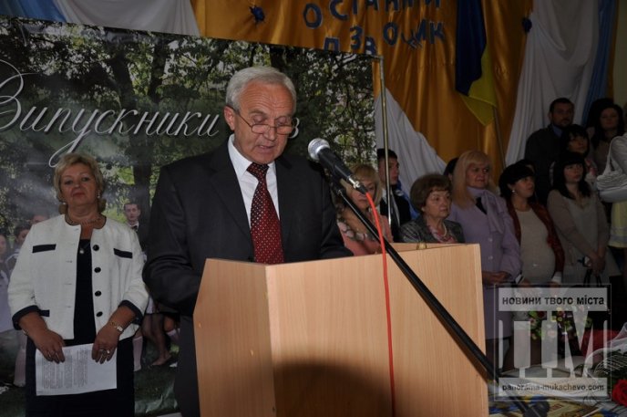 У мукачівській ЗОШ №20 відбулось свято "Останнього дзвоника" (ФОТО) – 09