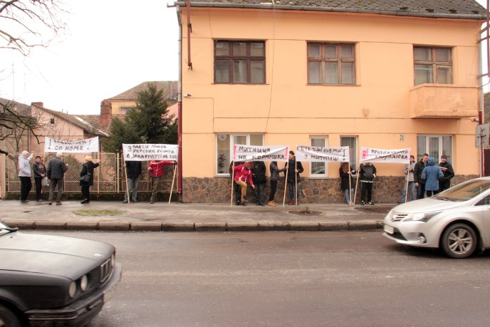 Під стінами Закарпатської митниці ДФС протестували – 07