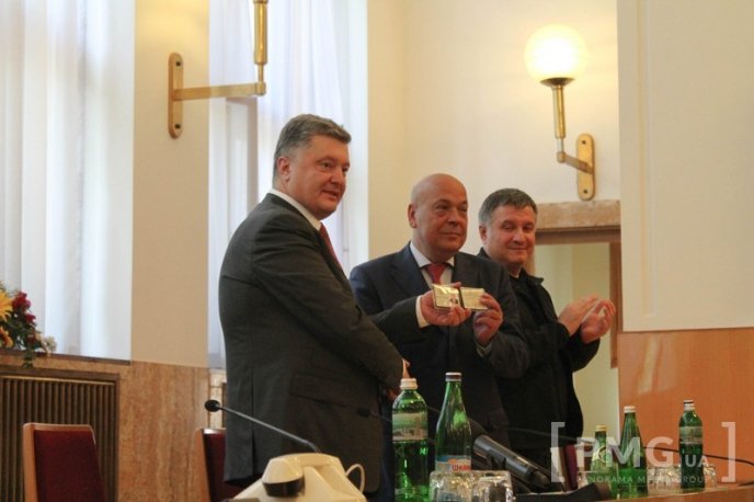 Закарпаття очолив Геннадій Москаль  – 10