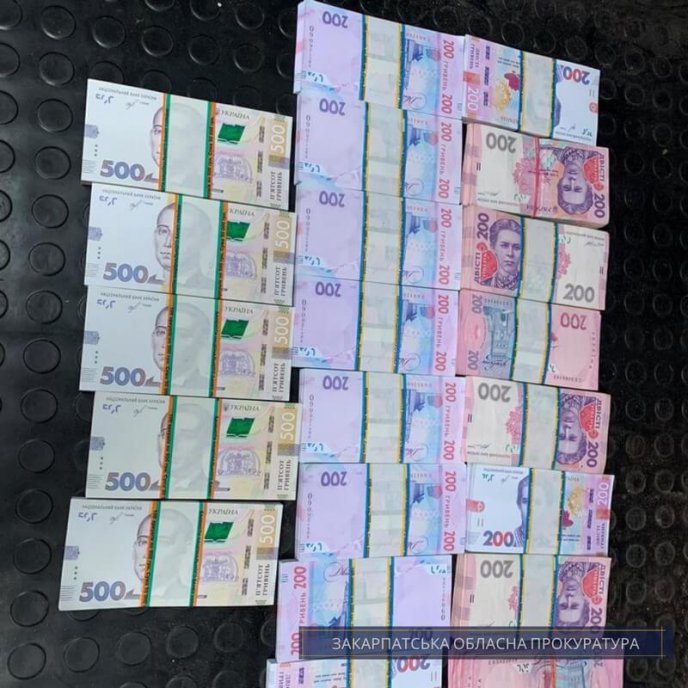 Закарпатський чиновник вимагав понад пів мільйона гривень «відкату» – 01