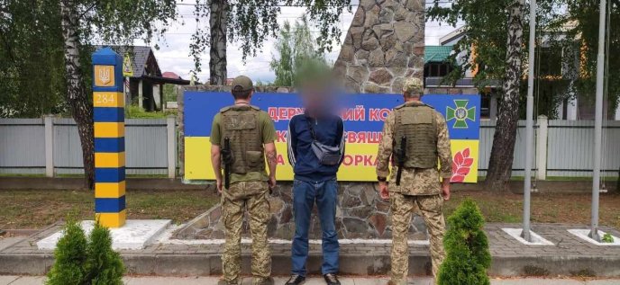 Перетнути кордон не вдалося: на Закарпатті затримали 16 чоловіків призовного віку – 02