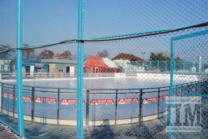 Льодова ковзанка на "Авангарді" вже практично готова (ФОТОРЕПОРТАЖ) – 08 Льодова ковзанка на "Авангарді" вже практично готова (ФОТОРЕПОРТАЖ) – 08