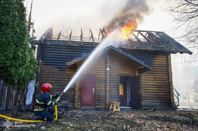 Фото — ГУ ДСНС України в Закарпатській області