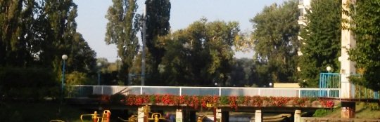 Біля ПАДІЮНу в Ужгороді зацвів "Квітучий міст" – 01 Біля ПАДІЮНу в Ужгороді зацвів "Квітучий міст" – 01