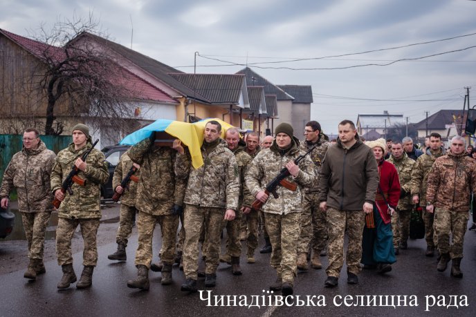 Чинадіївська громада попрощалась із загиблим на війні Владиславом Швецем – 08
