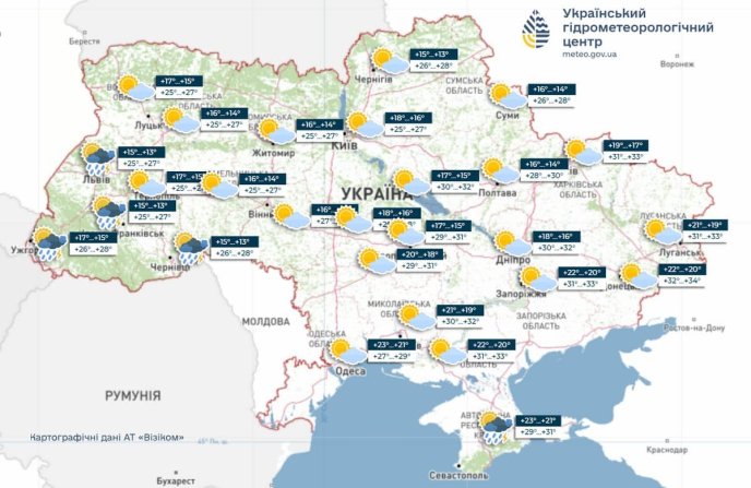 Якою погодою розпочнеться серпень та коли пройдуть чергові дощі – 01 Погода на 3 серпня в Україні від Укргідрометцентру