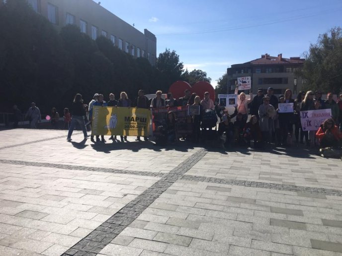 В Ужгороді відбувся марш за права тварин – 11