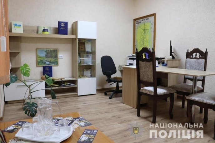 На Закарпатті запрацювали дві нові поліцейські станції – 02 На Закарпатті запрацювали дві нові поліцейські станції – 02