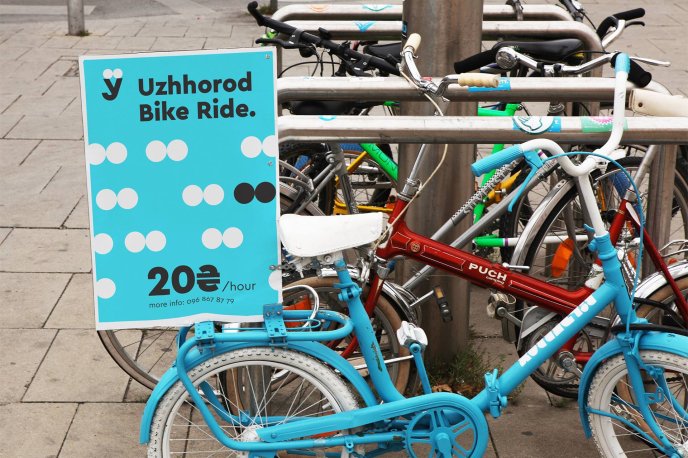 Ми вирішили створити щось круте для свого міста, – Домінік Левицький про логотип Ужгорода – 09