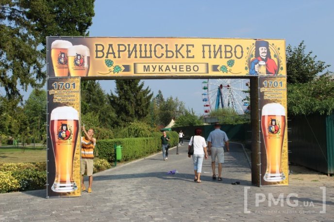 Фестиваль "Варишське пиво" стартував у Мукачеві: вже відомі ціни – 01