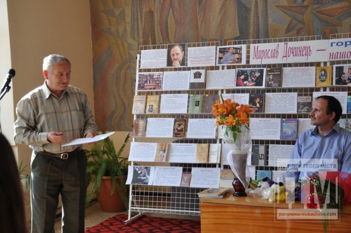 "Всі, хто живуть не в Мукачеві – лише прикидаються, що живуть", – Мирослав Дочинець (ФОТО) – 19