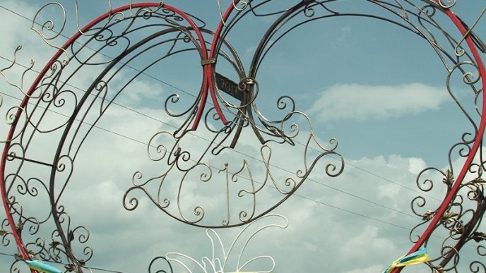 На Рахівщині з’явилася нова туристична родзинка – 06