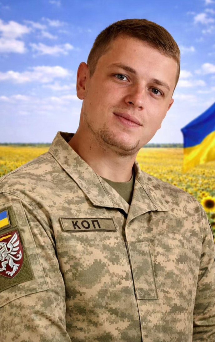 На війні загинув Богдан Мигалка